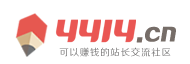 萨迦县新闻网